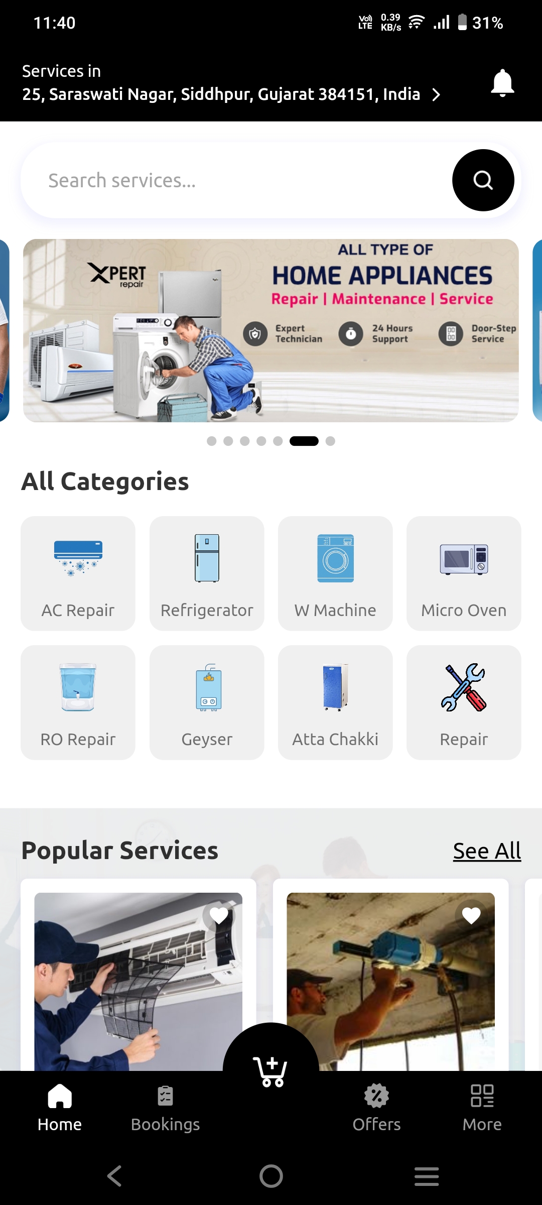 App